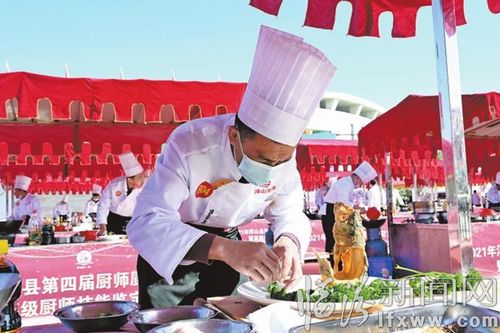 浮山縣全力打造廚師勞務(wù)品牌
