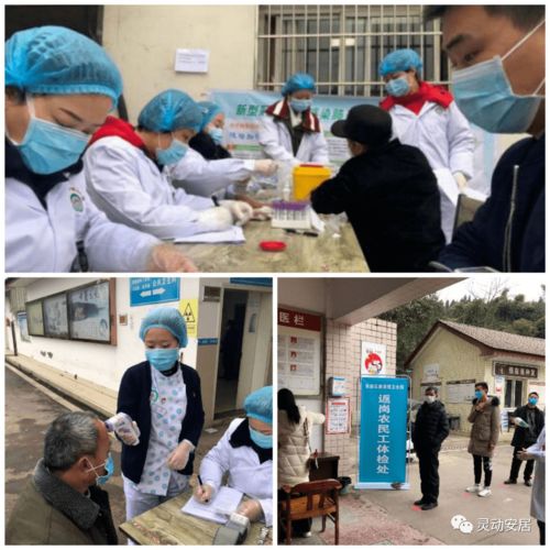 這個安居農(nóng)民工的 家 一年啦