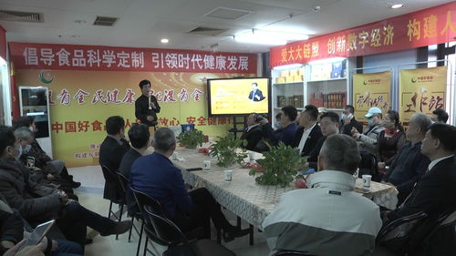 應(yīng)變局 開新局 愛大大 鏈盟倡議座談會在京舉行