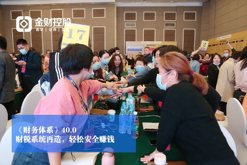 股權(quán)落地文件 保密協(xié)議