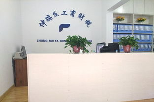 臨汾勞務(wù)派遣資質(zhì)辦理流程