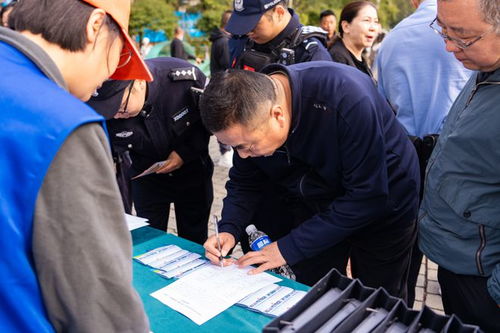 阿壩州舉行2024年食品安全 你點(diǎn)我檢 服務(wù)惠民生 進(jìn)景區(qū)現(xiàn)場活動