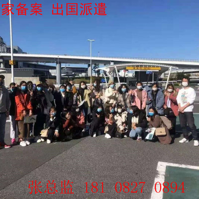 臨汾出國(guó)勞務(wù)政府項(xiàng)目以色列架子工木工月薪3.2萬(wàn)
