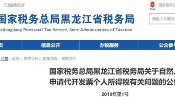 烏審旗云帆勞務公司服務項目有限責任公司招聘10名食品藥品檢驗檢測工作員 專科可報