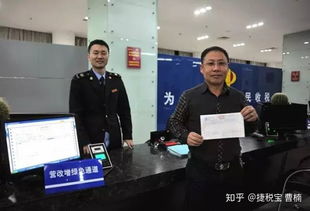 個人一定會用到的一些基本發(fā)票知識
