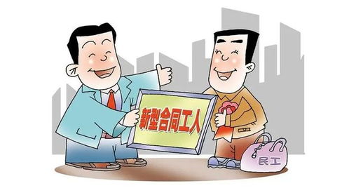 逆向勞務(wù)派遣及其責(zé)任認(rèn)定以李某勞務(wù)派遣合同糾紛案為例