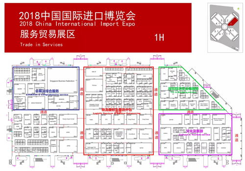ciie特輯 東航提示 上海國際進口博覽會倒計時50天 展區參展類別全收錄