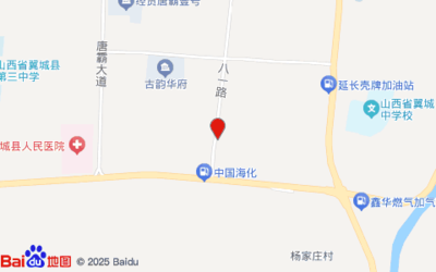 【圓翔勞務派遣】周邊酒店,酒店價格,房間查詢,在線預訂-臨汾酒店信息-臨汾地圖