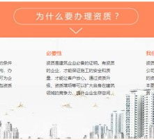 高清圖片